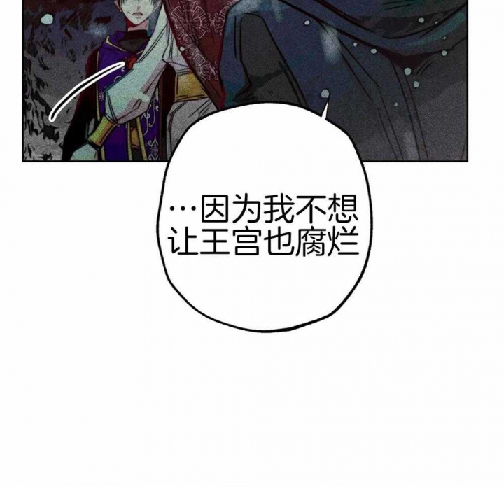 第48话33