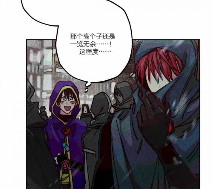 第45话27
