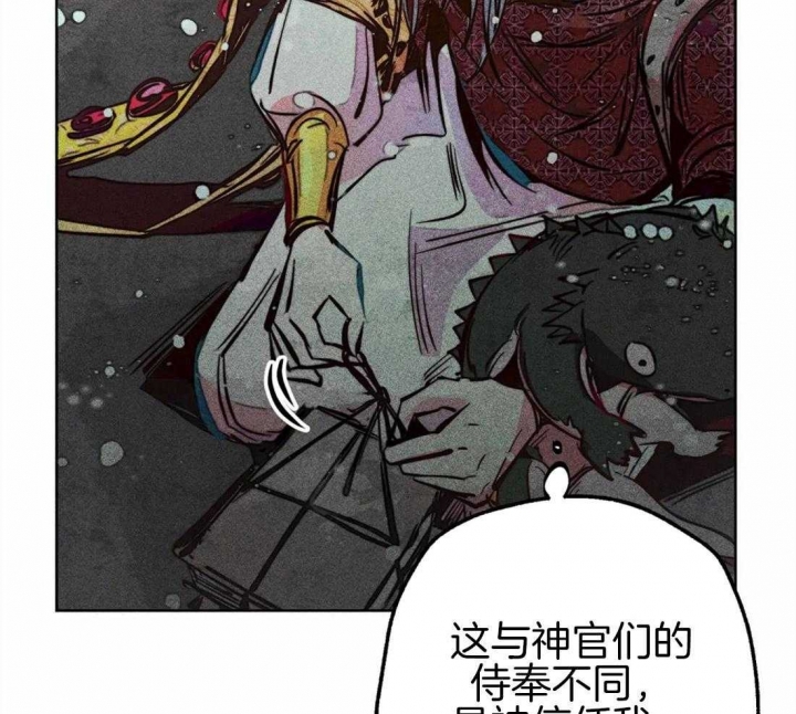 第42话39