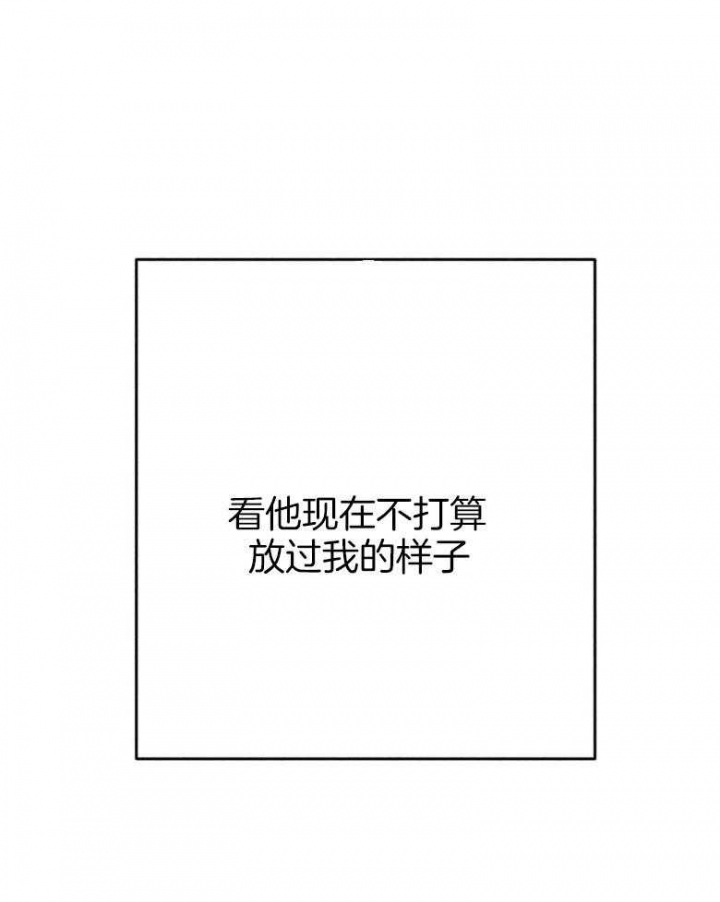 第53话28