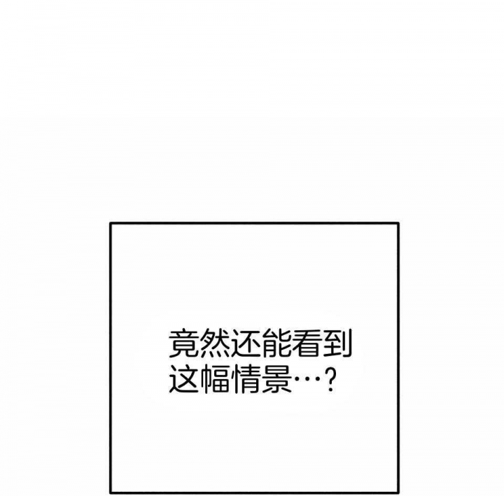 第83话20