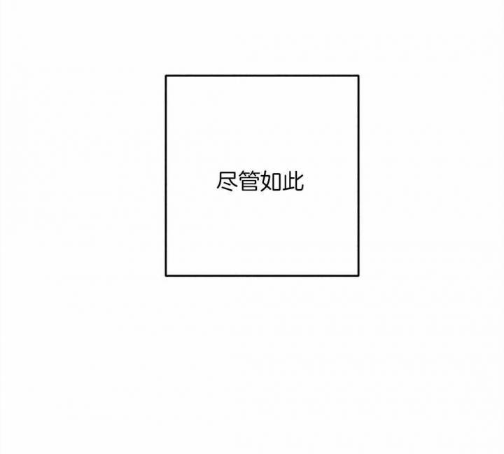 第39话37