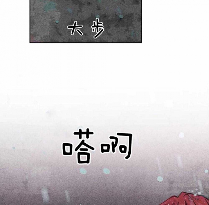第47话27