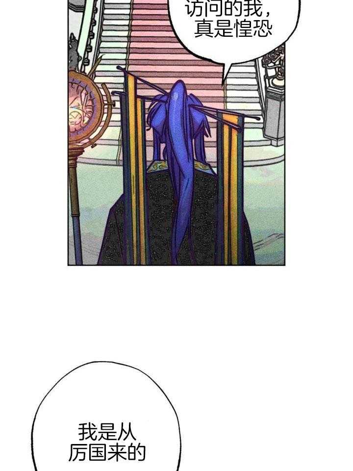 第101话27