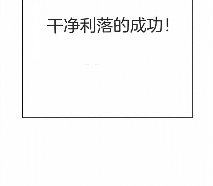 第45话55