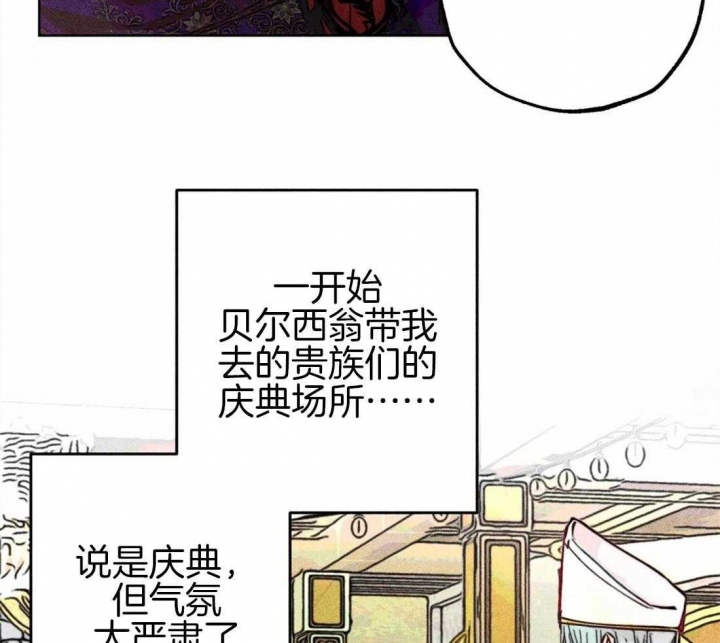 第41话22
