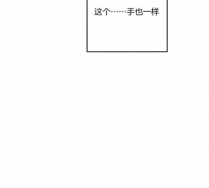 第40话24