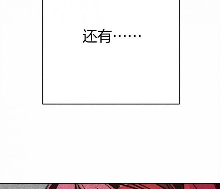 第32话17