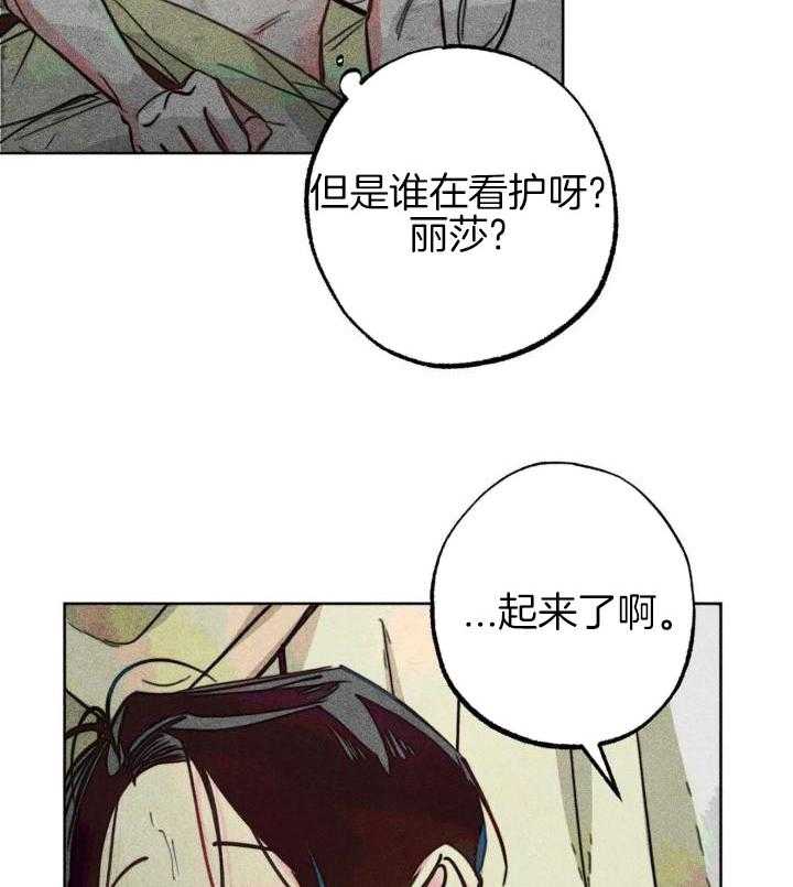 第96话2