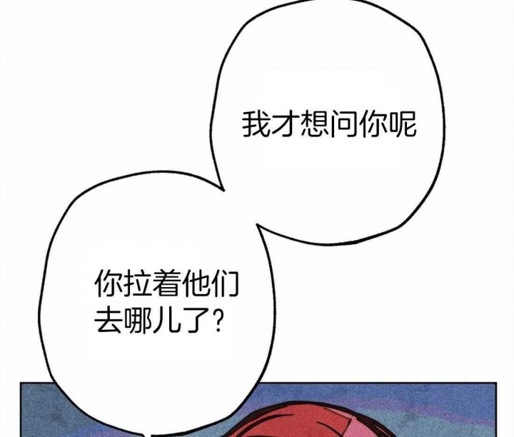 第30话59