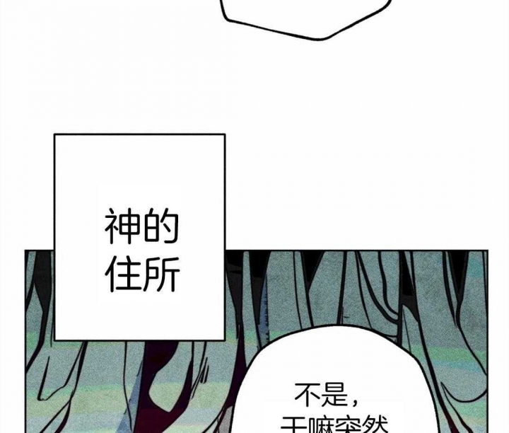 第30话57
