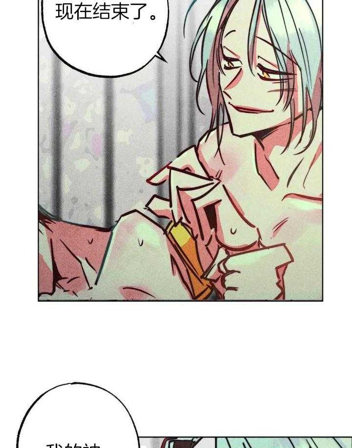第94话19