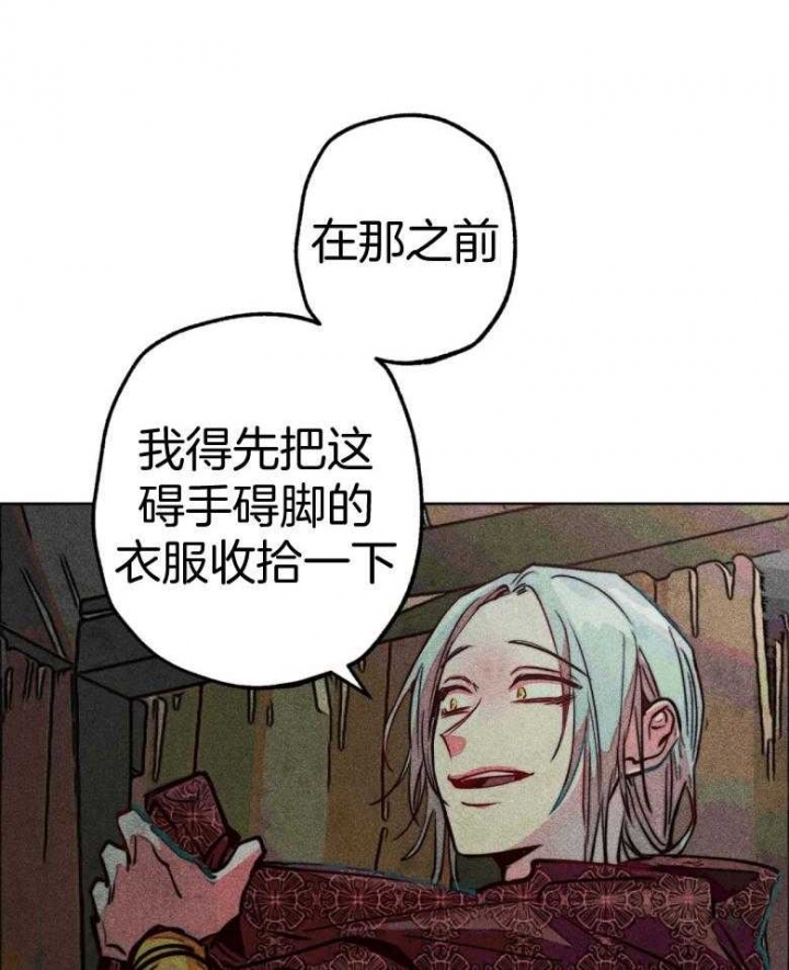 第52话5
