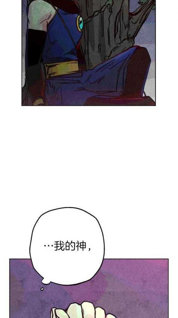 第54话18