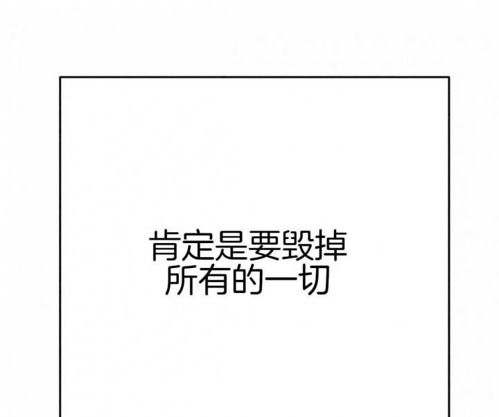 第34话14