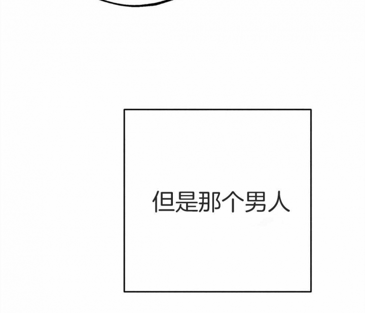 第45话61