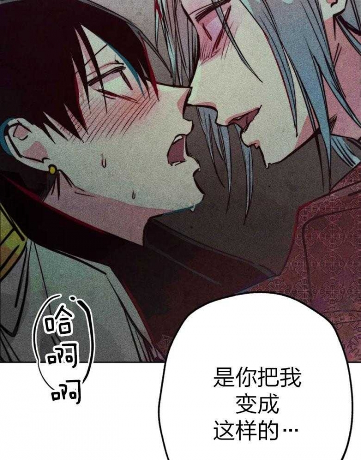 第51话16