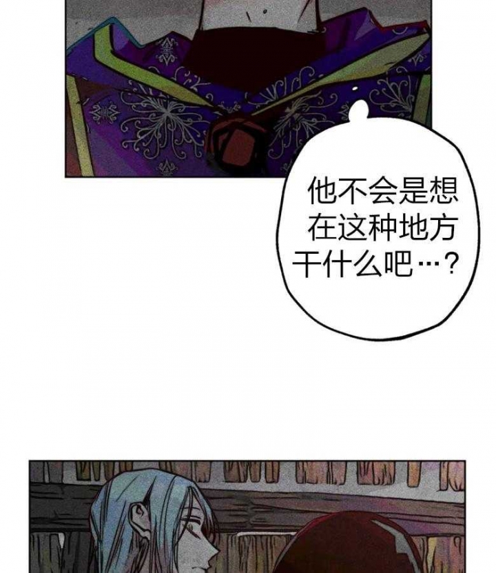 第50话31