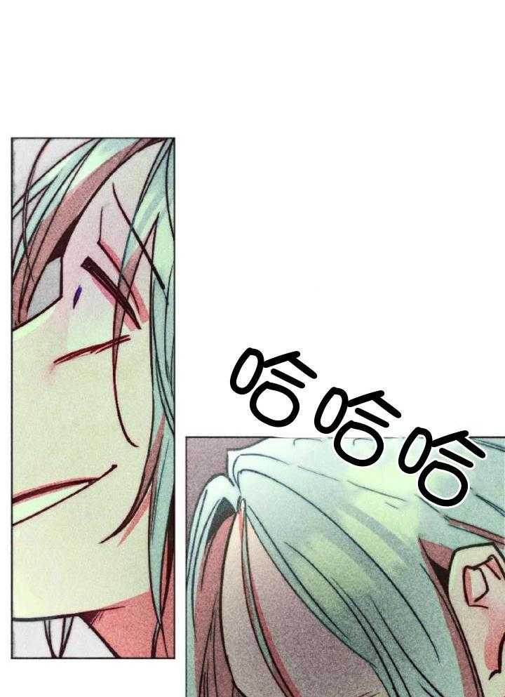 第94话12