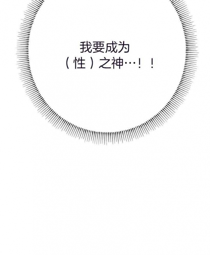 第64话27