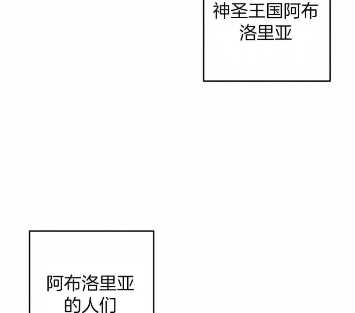 第28话2