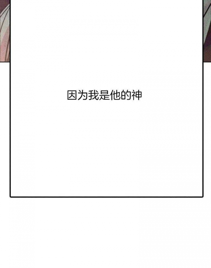第53话46