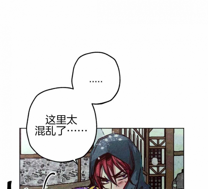 第44话23