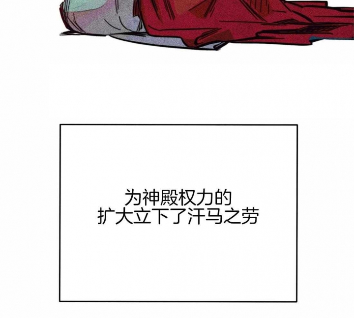 第43话45