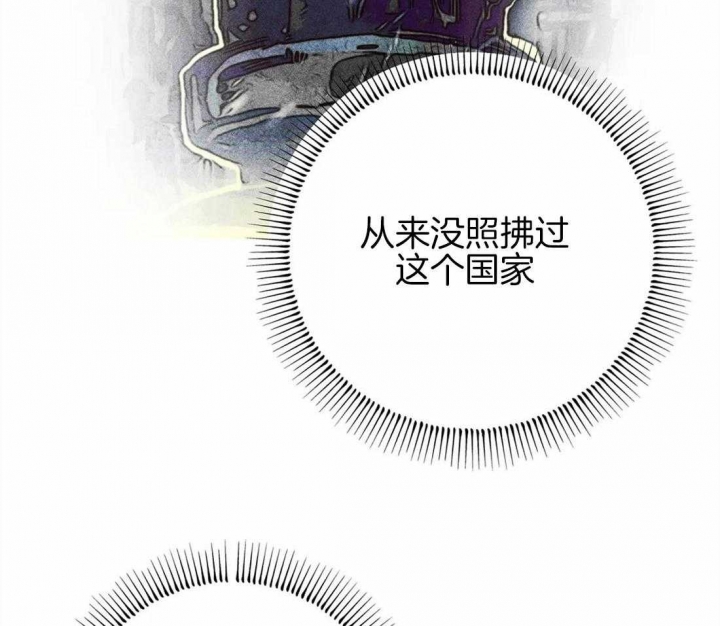 第31话10