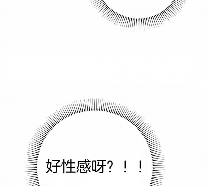 第27话4