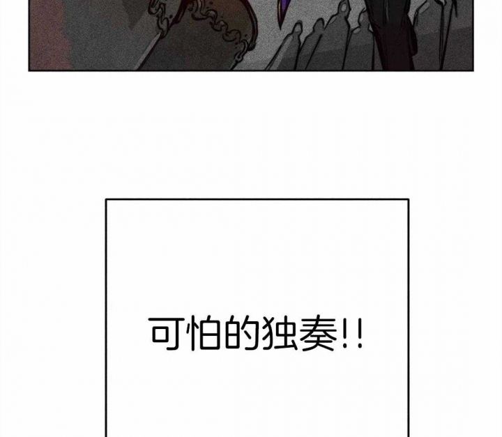 第42话10
