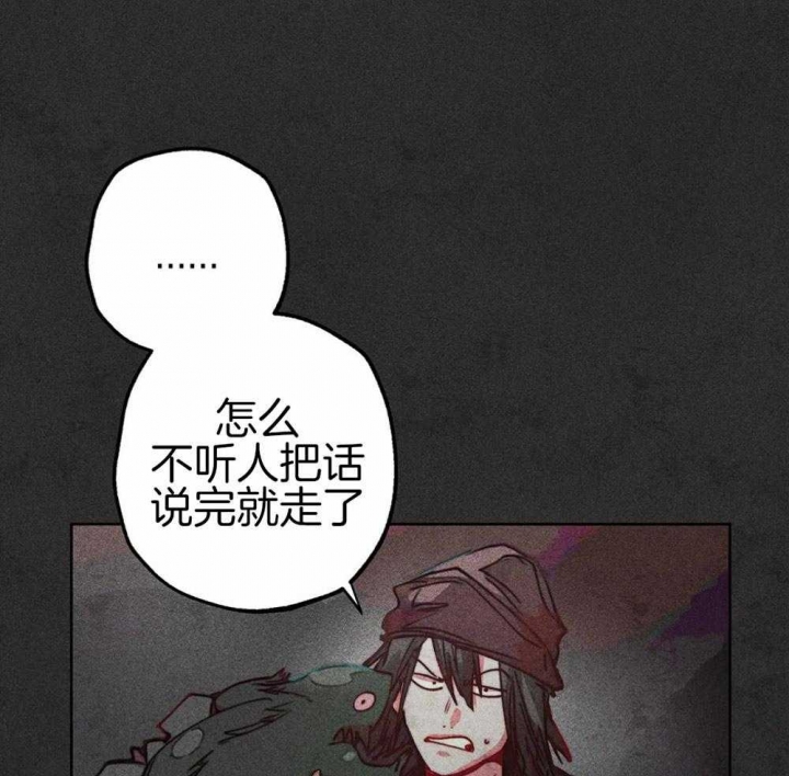 第47话15