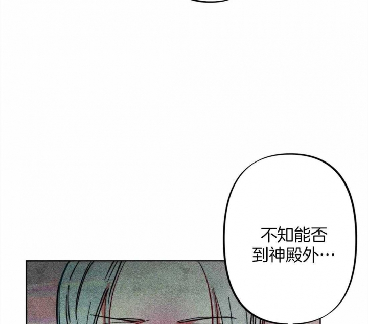 第19话25