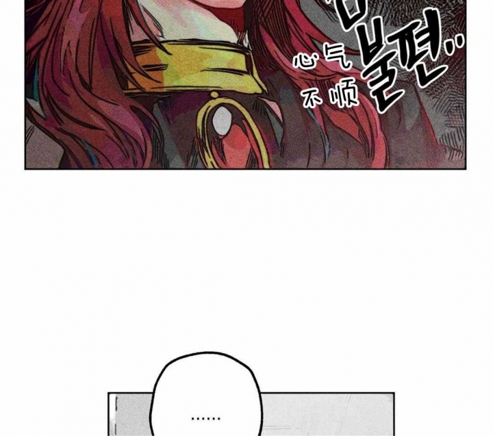 第43话14