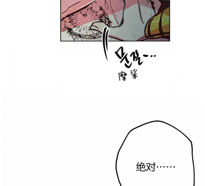 第31话21
