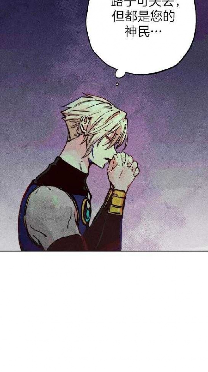 第54话20