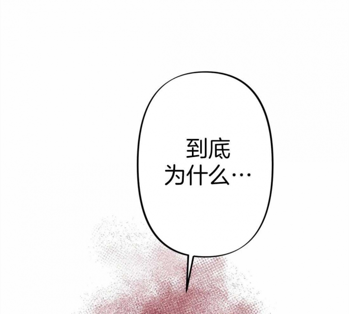 第21话30