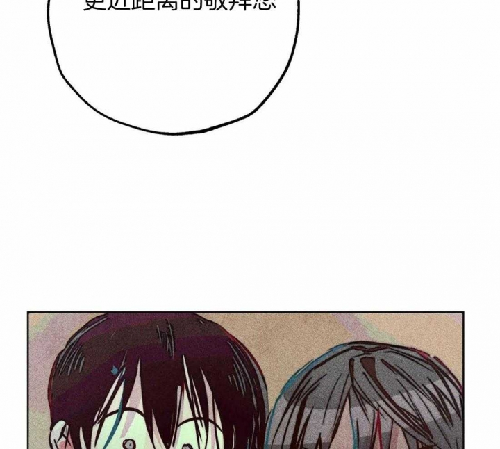 第71话32