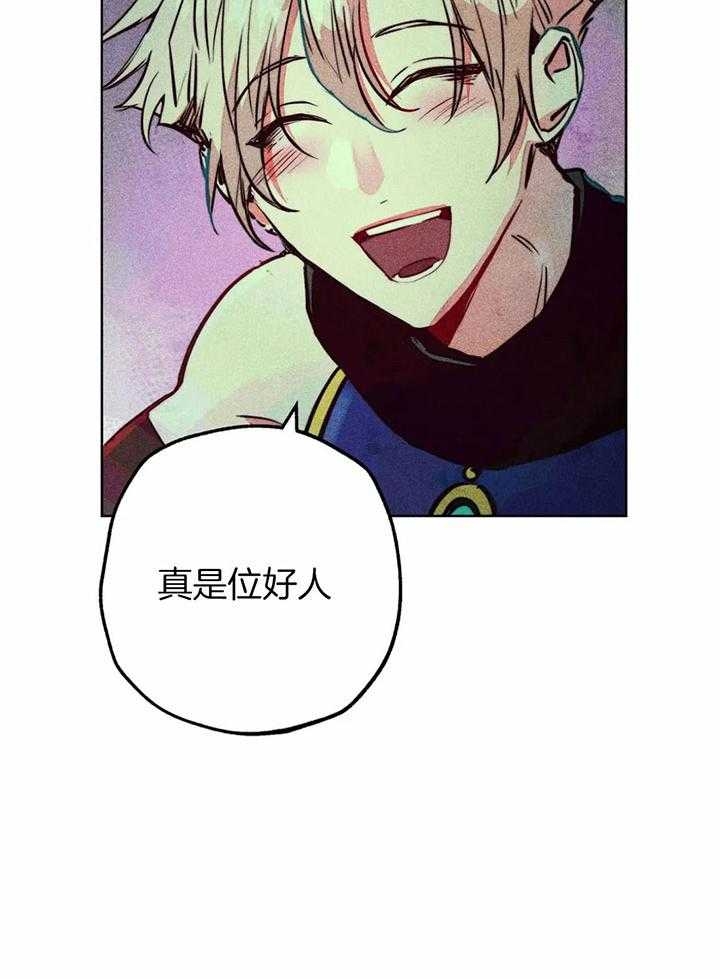第66话13