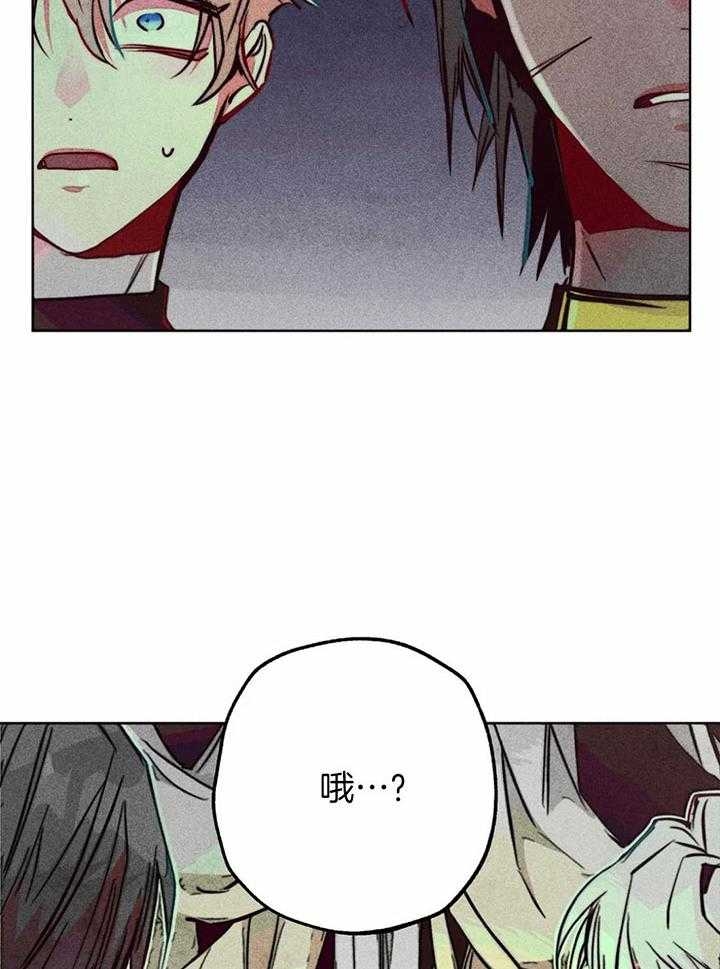 第67话13