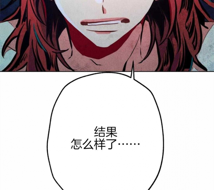 第36话13