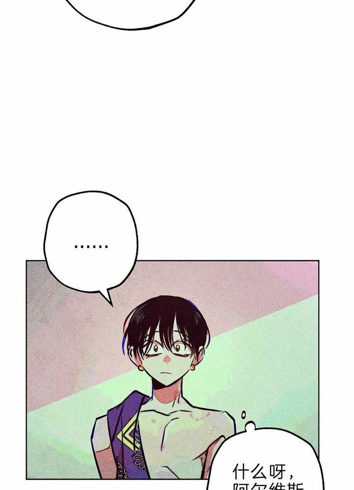 第69话10