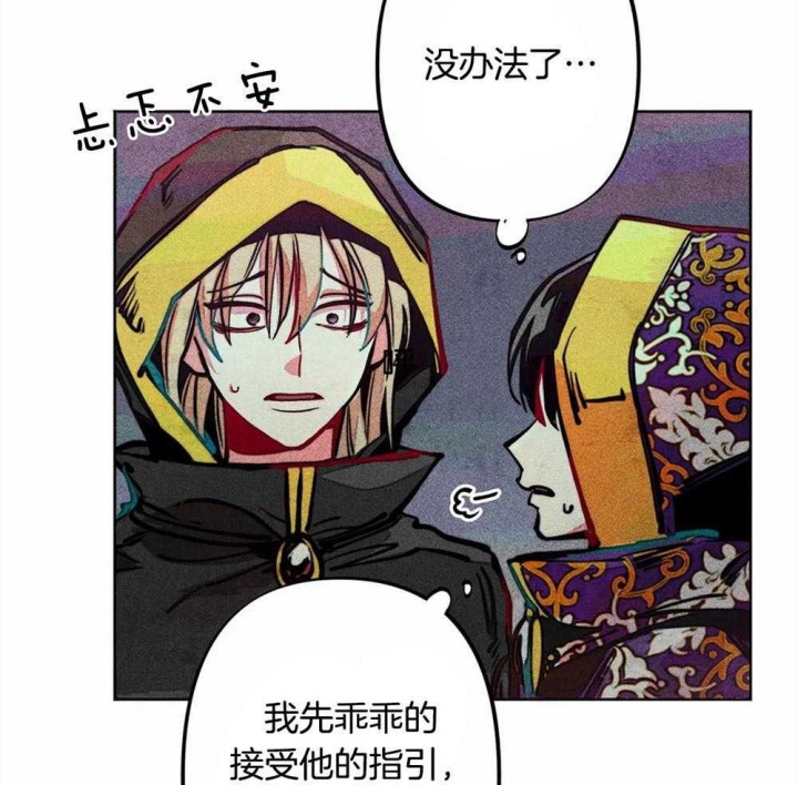 第22话44