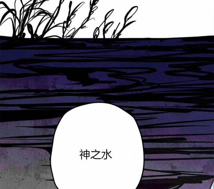 第36话7