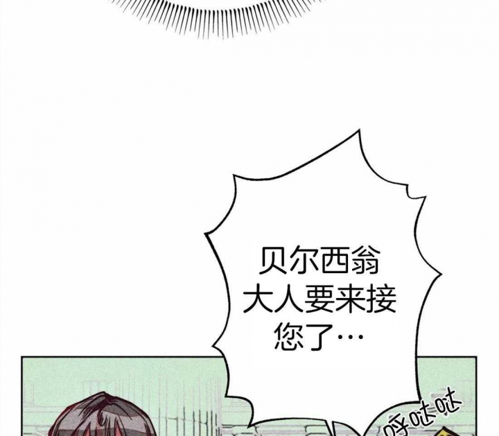 第30话46