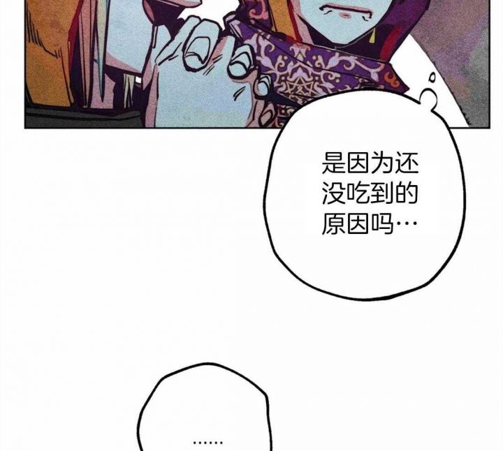 第26话17