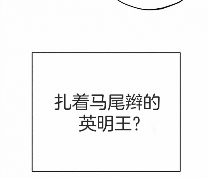 第45话71