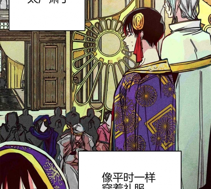 第41话23