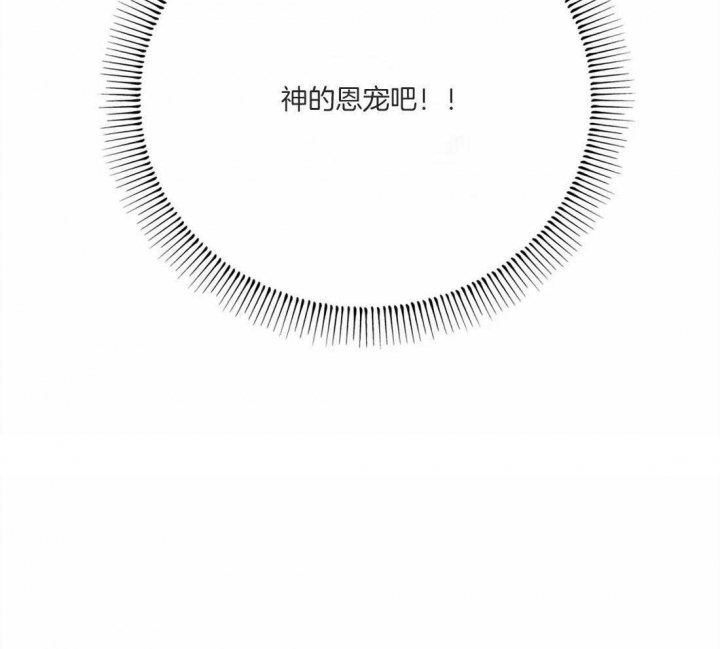 第45话33