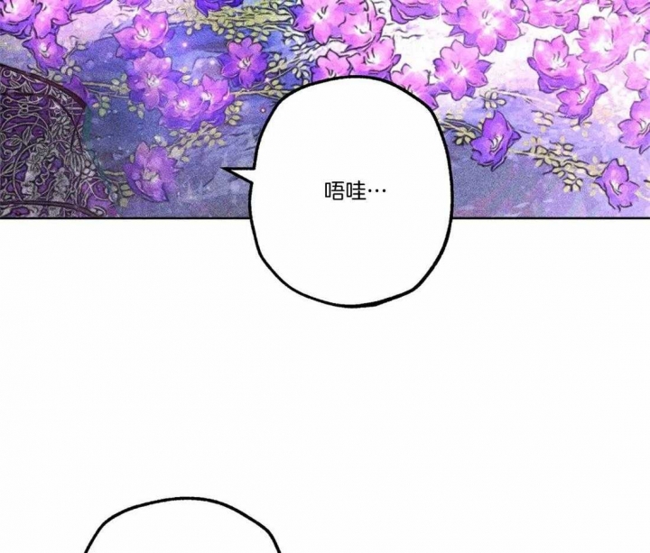第77话2